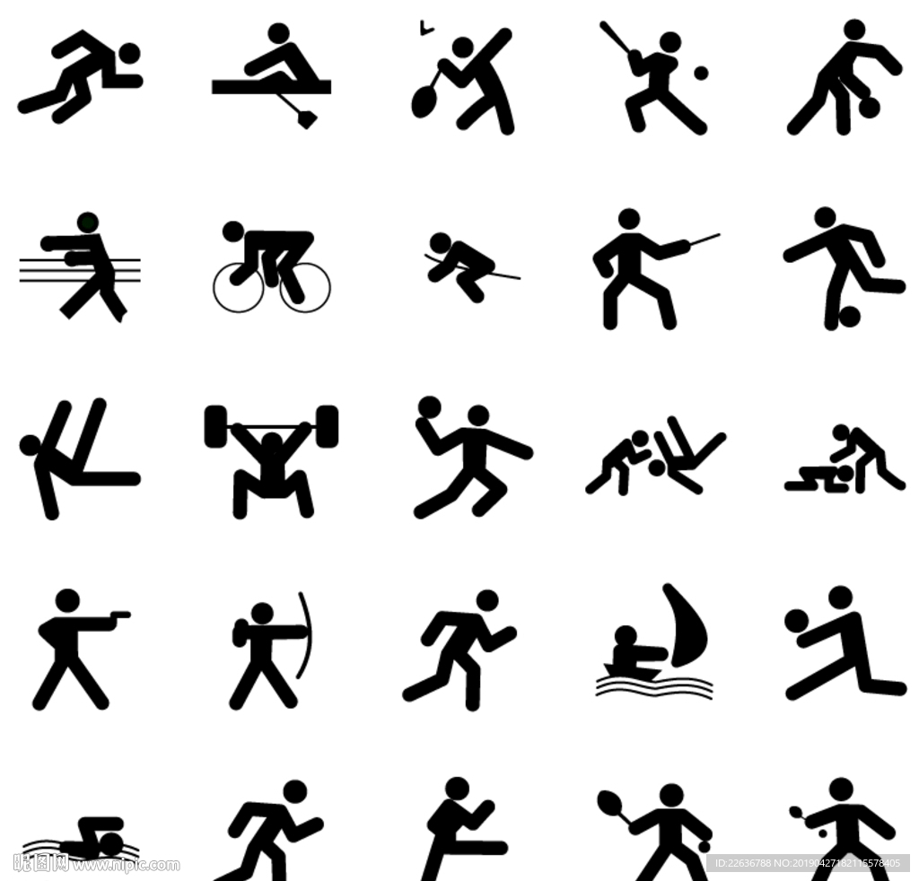 重要胜利