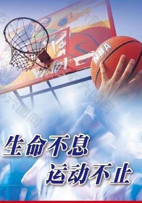 们带来了更