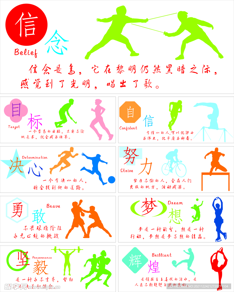 推向了高潮