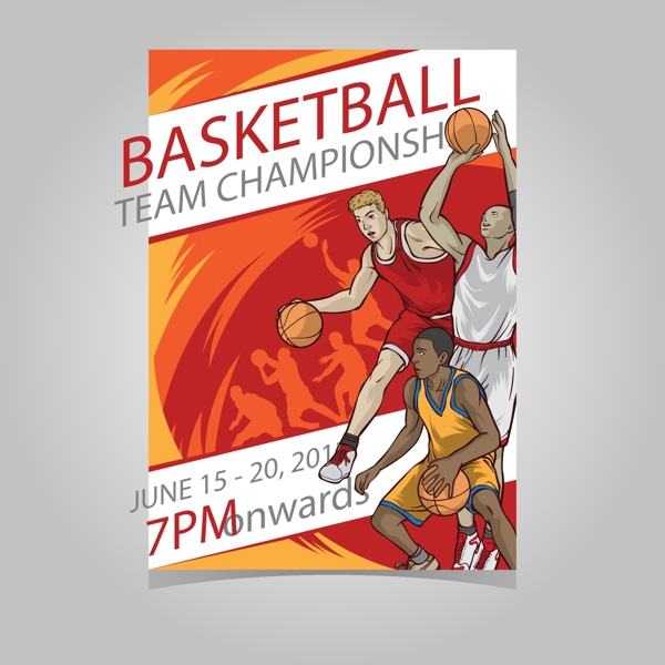 间的调整后 间的调整后