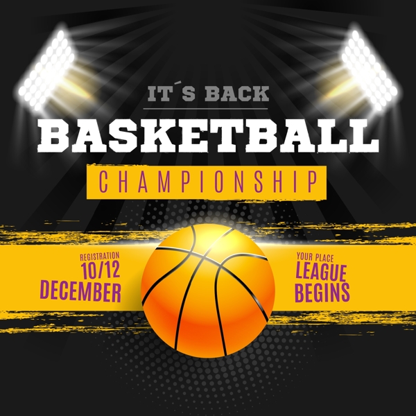 商业上所运 商业上所运